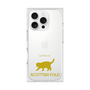 Premium Square Case［ &UCHINOCO - Scottish Fold 2 ］