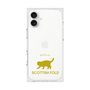 Premium Square Case［ &UCHINOCO - Scottish Fold 2 ］