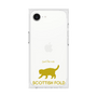 Premium Square Case［ &UCHINOCO - Scottish Fold 2 ］