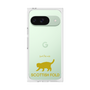 Premium Square Case［ &UCHINOCO - Scottish Fold 2 ］