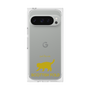Premium Square Case［ &UCHINOCO - Scottish Fold 2 ］