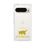 Premium Square Case［ &UCHINOCO - Scottish Fold 2 ］