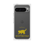 Premium Square Case［ &UCHINOCO - Scottish Fold 2 ］