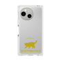 Premium Square Case［ &UCHINOCO - Scottish Fold 2 ］