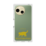 Premium Square Case［ &UCHINOCO - Scottish Fold 2 ］