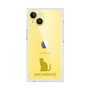 Premium Square Case［ &UCHINOCO - Snowshoe ］