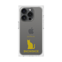 Premium Square Case［ &UCHINOCO - Snowshoe ］