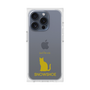 Premium Square Case［ &UCHINOCO - Snowshoe ］