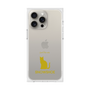 Premium Square Case［ &UCHINOCO - Snowshoe ］
