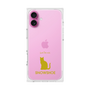 Premium Square Case［ &UCHINOCO - Snowshoe ］