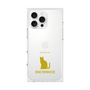 Premium Square Case［ &UCHINOCO - Snowshoe ］
