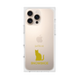 Premium Square Case［ &UCHINOCO - Snowshoe ］