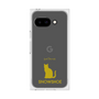 Premium Square Case［ &UCHINOCO - Snowshoe ］