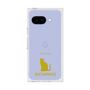 Premium Square Case［ &UCHINOCO - Snowshoe ］