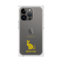 Premium Square Case［ &UCHINOCO - Sphynx ］
