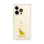 Premium Square Case［ &UCHINOCO - Sphynx ］