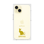 Premium Square Case［ &UCHINOCO - Sphynx ］
