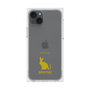 Premium Square Case［ &UCHINOCO - Sphynx ］