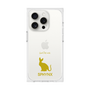 Premium Square Case［ &UCHINOCO - Sphynx ］
