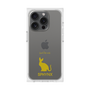 Premium Square Case［ &UCHINOCO - Sphynx ］