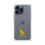 Premium Square Case［ &UCHINOCO - Sphynx ］