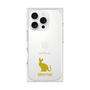 Premium Square Case［ &UCHINOCO - Sphynx ］