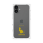 Premium Square Case［ &UCHINOCO - Sphynx ］