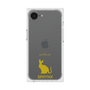 Premium Square Case［ &UCHINOCO - Sphynx ］