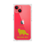 Premium Square Case［ &UCHINOCO - Selkirk Rex ］