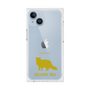 Premium Square Case［ &UCHINOCO - Selkirk Rex ］