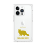 Premium Square Case［ &UCHINOCO - Selkirk Rex ］