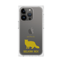 Premium Square Case［ &UCHINOCO - Selkirk Rex ］