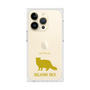 Premium Square Case［ &UCHINOCO - Selkirk Rex ］