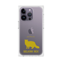 Premium Square Case［ &UCHINOCO - Selkirk Rex ］