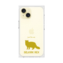Premium Square Case［ &UCHINOCO - Selkirk Rex ］