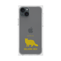 Premium Square Case［ &UCHINOCO - Selkirk Rex ］