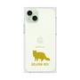 Premium Square Case［ &UCHINOCO - Selkirk Rex ］
