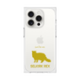 Premium Square Case［ &UCHINOCO - Selkirk Rex ］