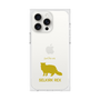 Premium Square Case［ &UCHINOCO - Selkirk Rex ］