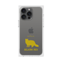Premium Square Case［ &UCHINOCO - Selkirk Rex ］