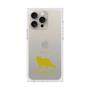 Premium Square Case［ &UCHINOCO - Selkirk Rex ］