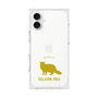 Premium Square Case［ &UCHINOCO - Selkirk Rex ］