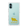 Premium Square Case［ &UCHINOCO - Selkirk Rex ］