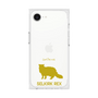 Premium Square Case［ &UCHINOCO - Selkirk Rex ］