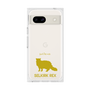 Premium Square Case［ &UCHINOCO - Selkirk Rex ］