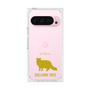 Premium Square Case［ &UCHINOCO - Selkirk Rex ］