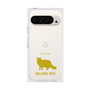 Premium Square Case［ &UCHINOCO - Selkirk Rex ］