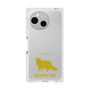 Premium Square Case［ &UCHINOCO - Selkirk Rex ］