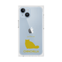 Premium Square Case［ &UCHINOCO - Chinchilla ］