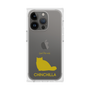 Premium Square Case［ &UCHINOCO - Chinchilla ］